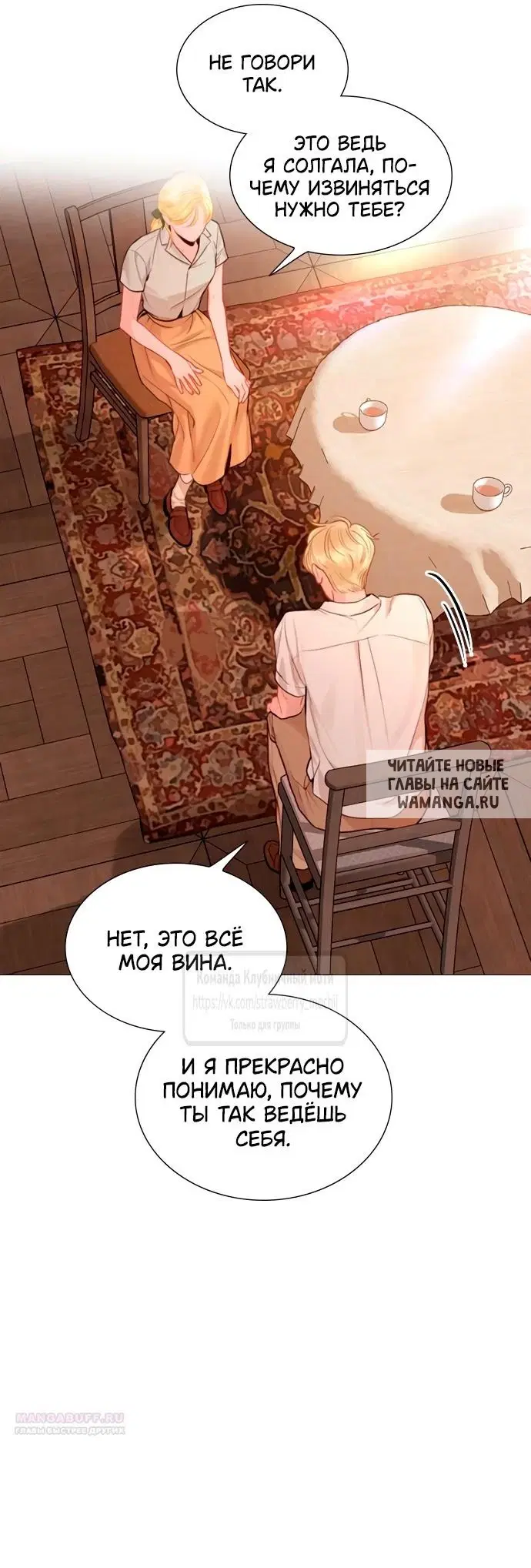 Page 41.000