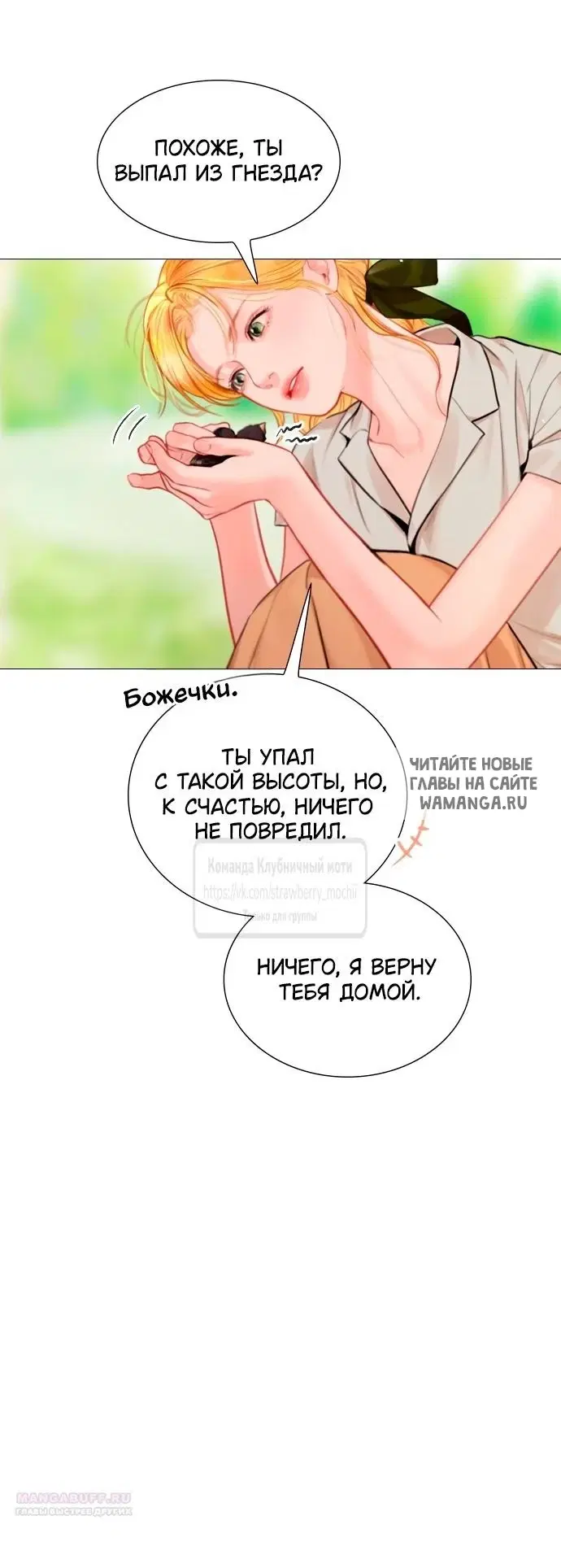 Page 41.000