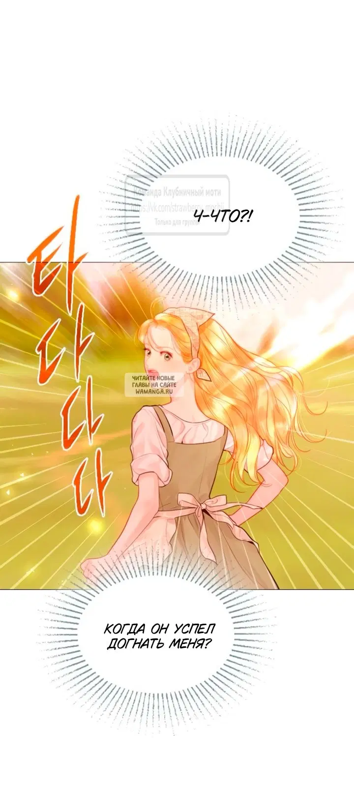 Page 41.000