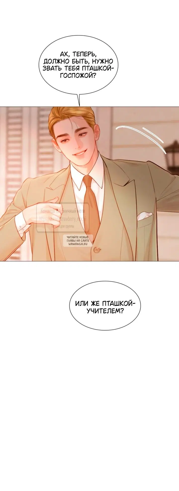 Page 41.000