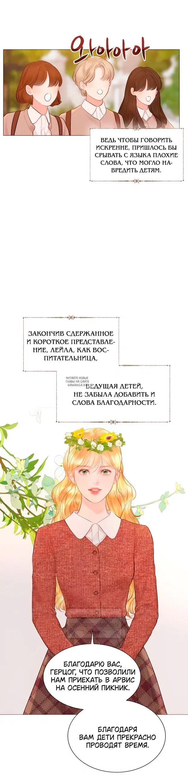 Page 41.000