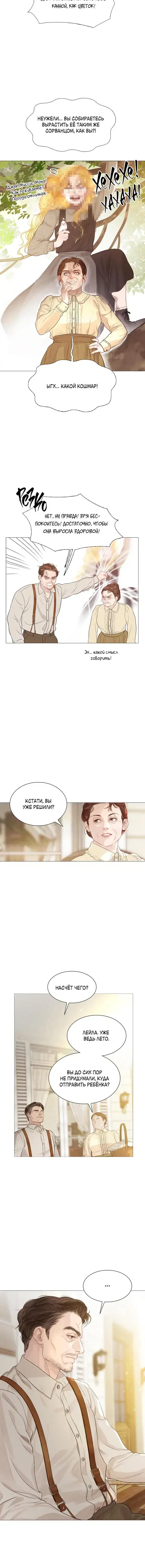 Page 4.001