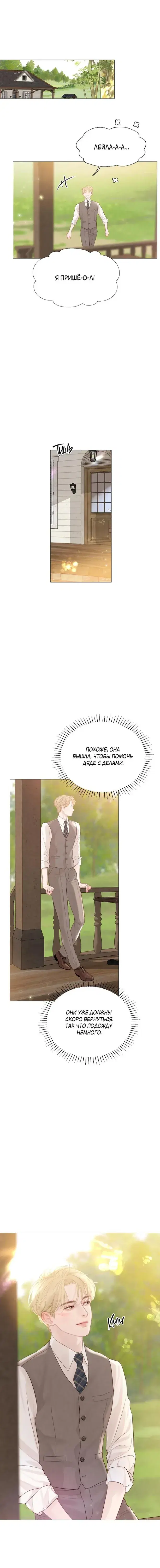 Page 4.001