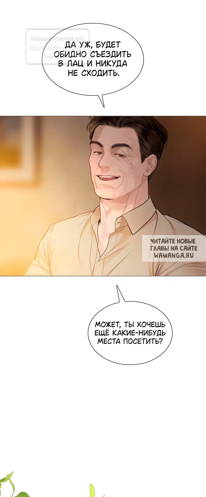 Page 42.000