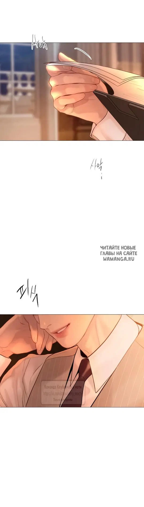 Page 42.000