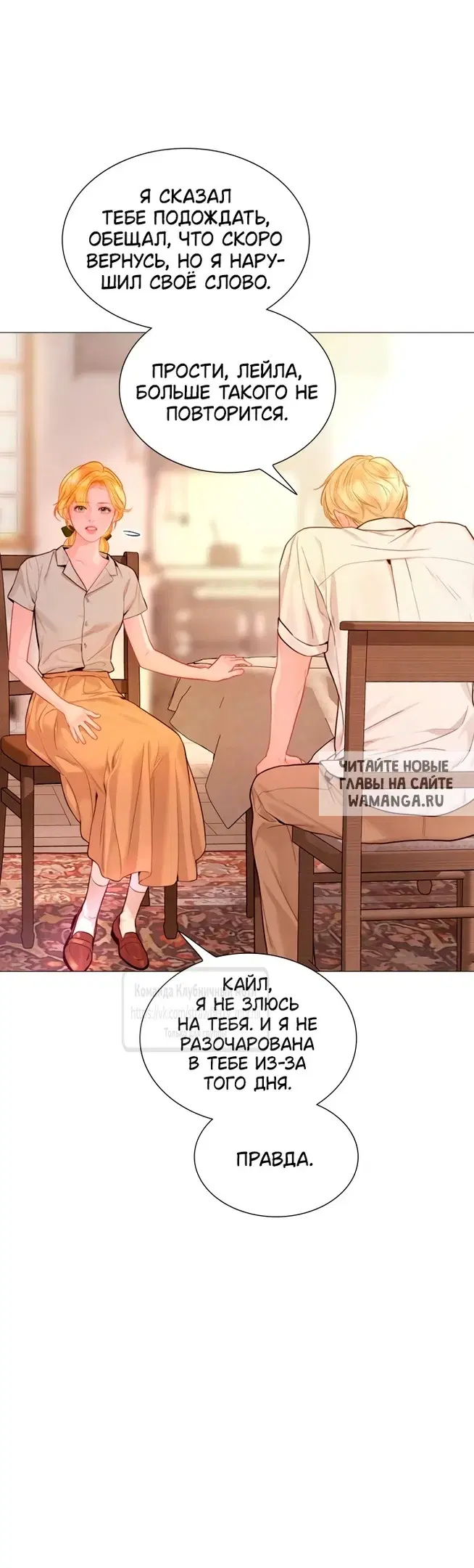 Page 42.000