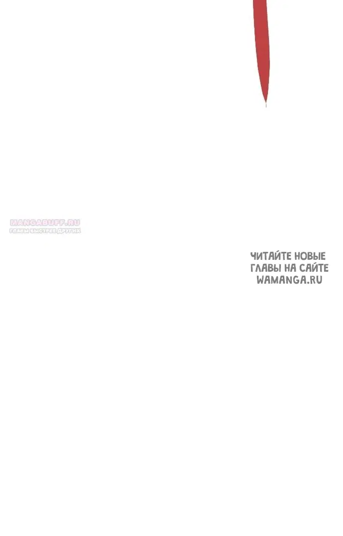 Page 42.000
