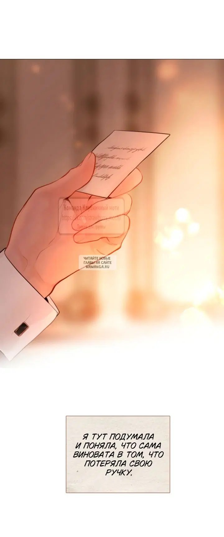 Page 42.000