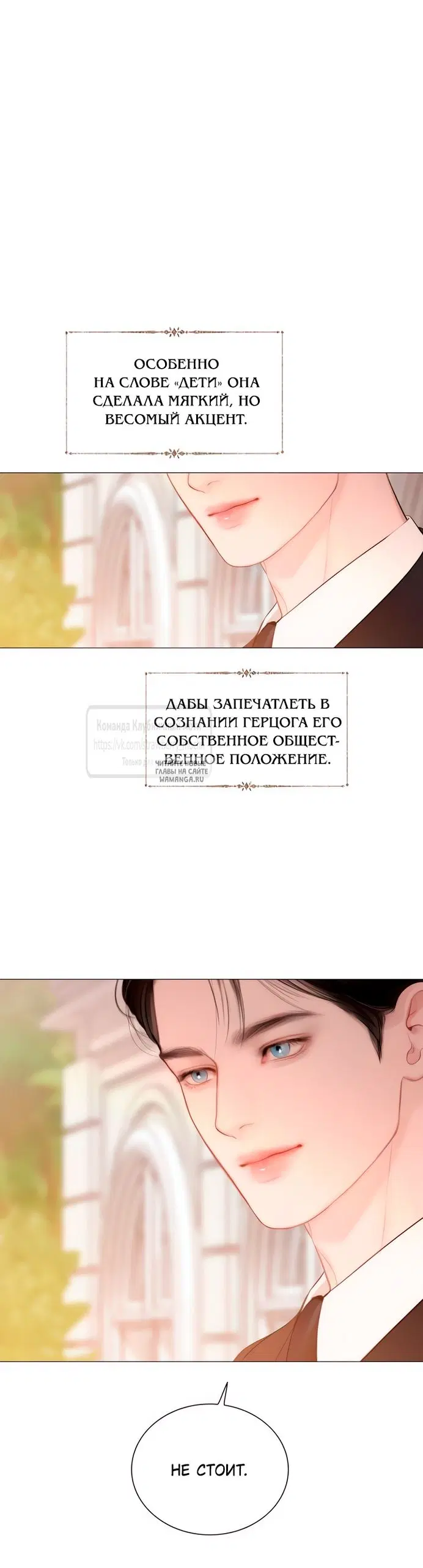 Page 42.000