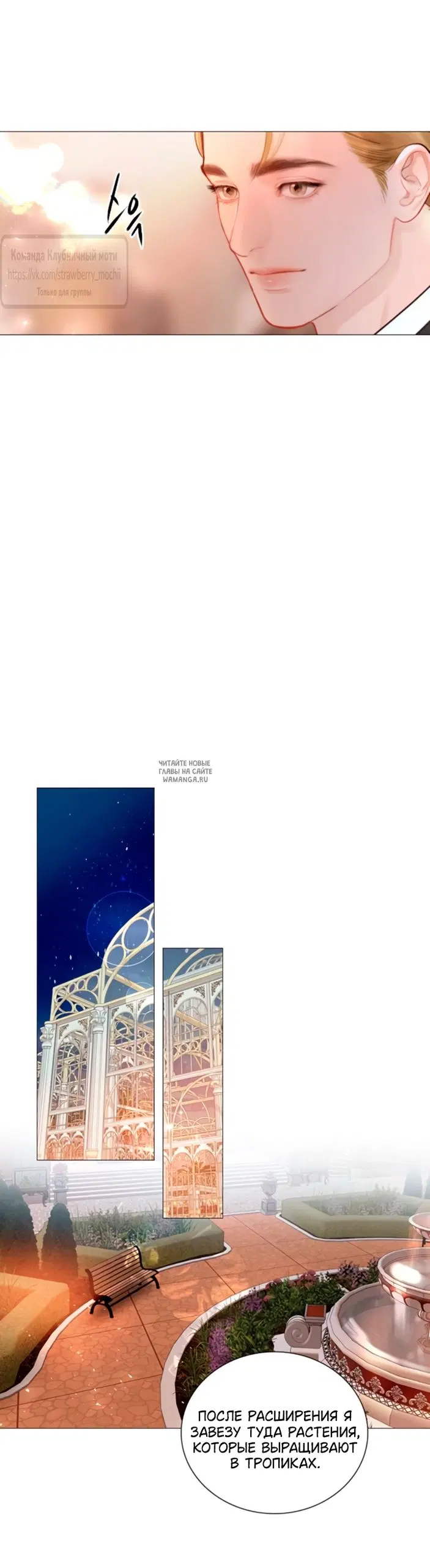 Page 42.000