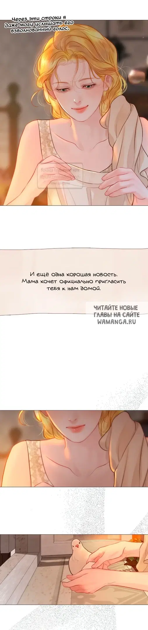Page 43.000