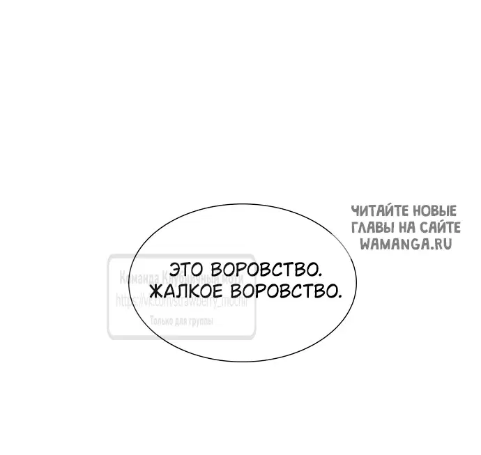 Page 43.000