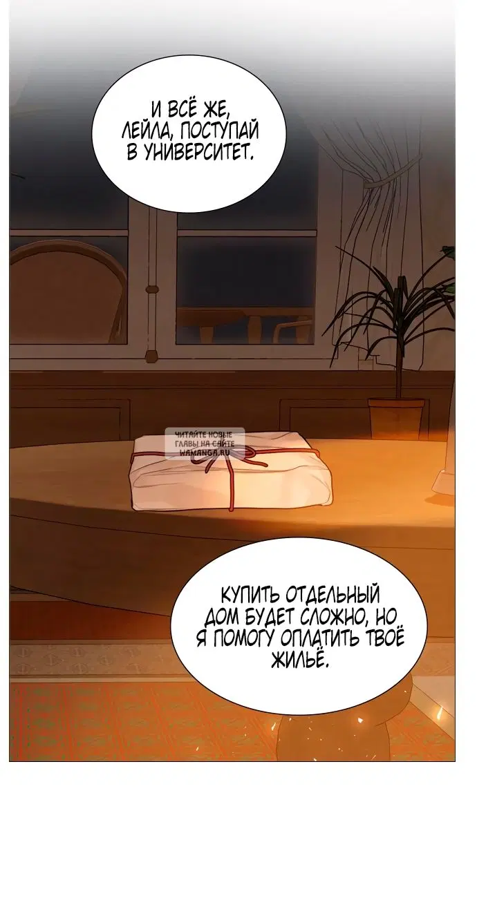 Page 43.000