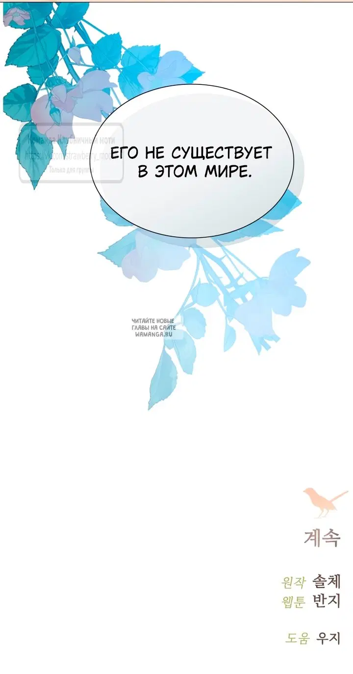 Page 43.000