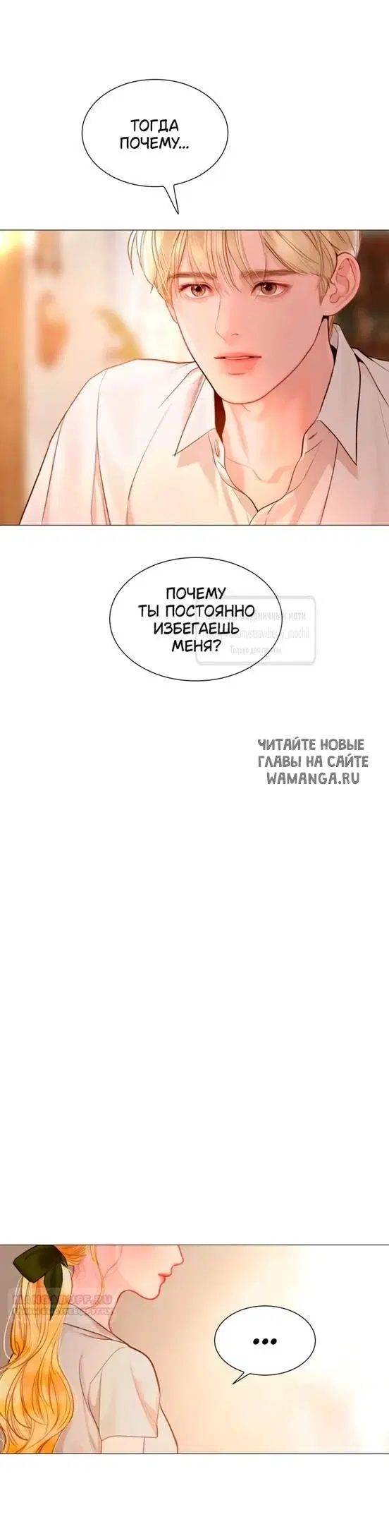 Page 43.000