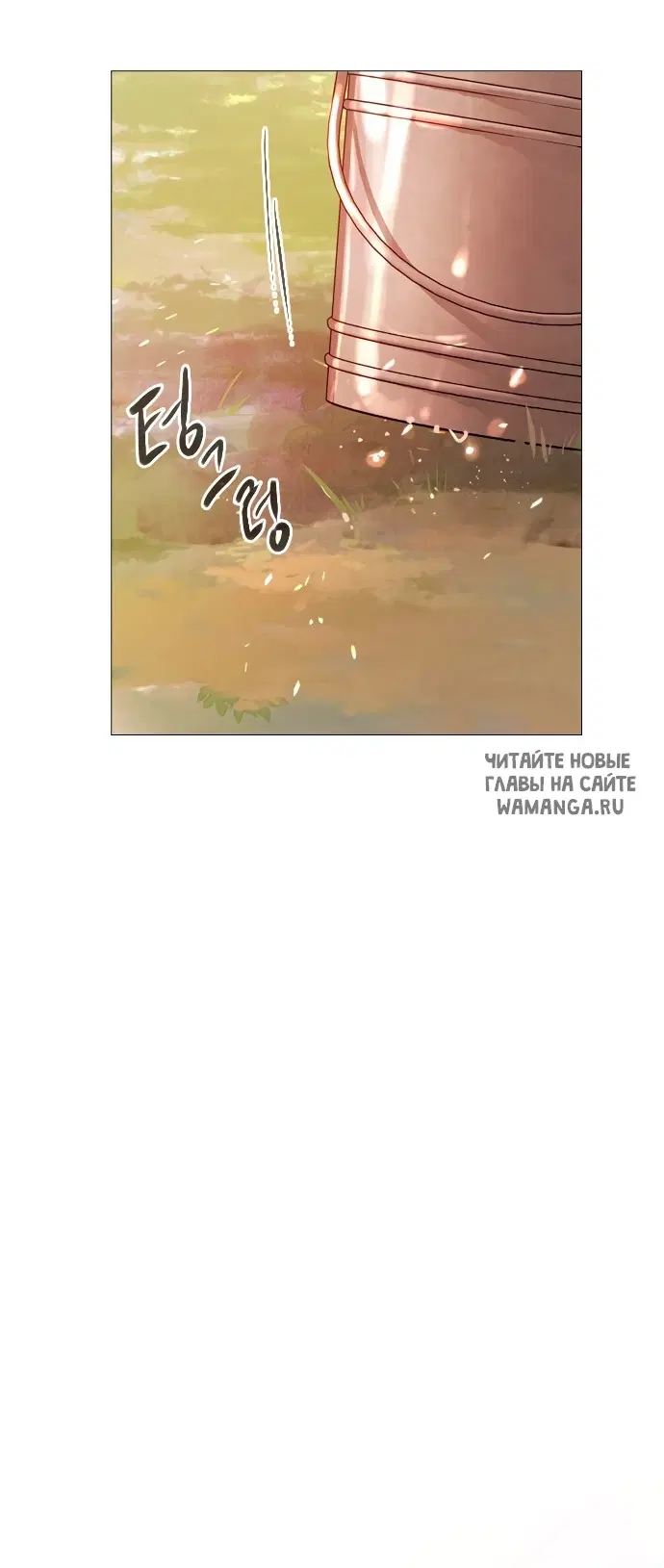 Page 43.000
