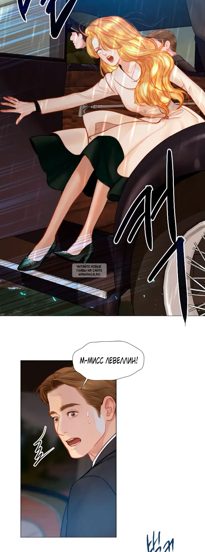 Page 43.000
