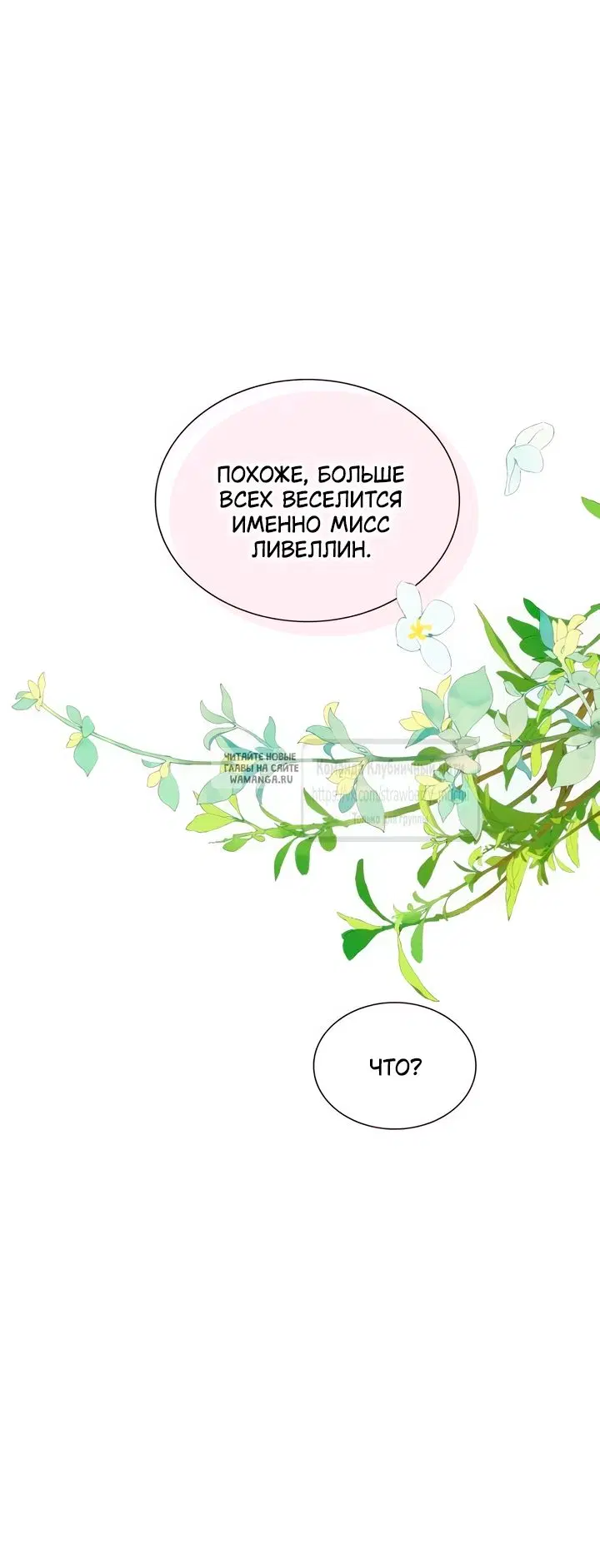 Page 43.000