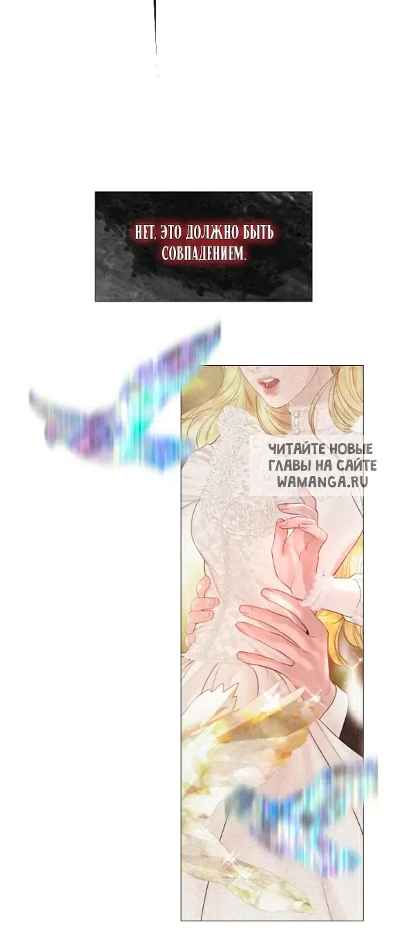 Page 54.000