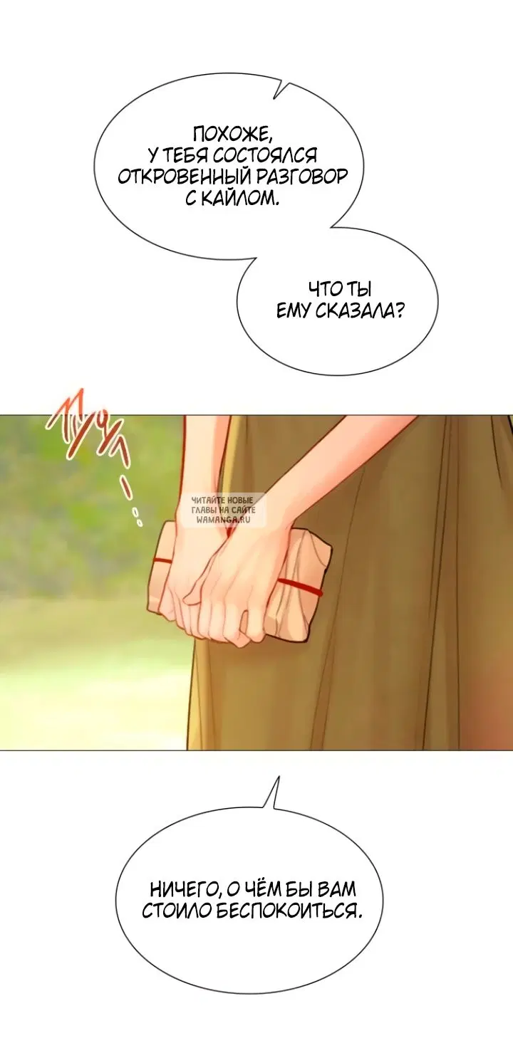 Page 54.000