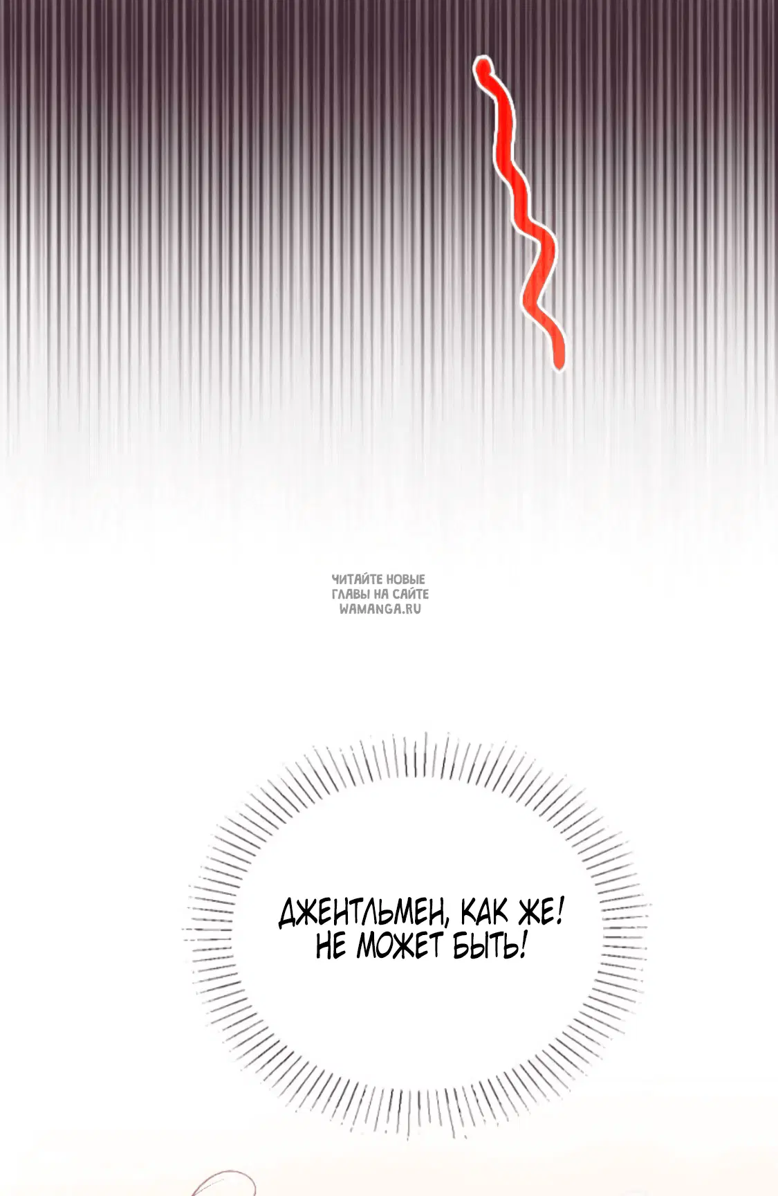 Page 54.000