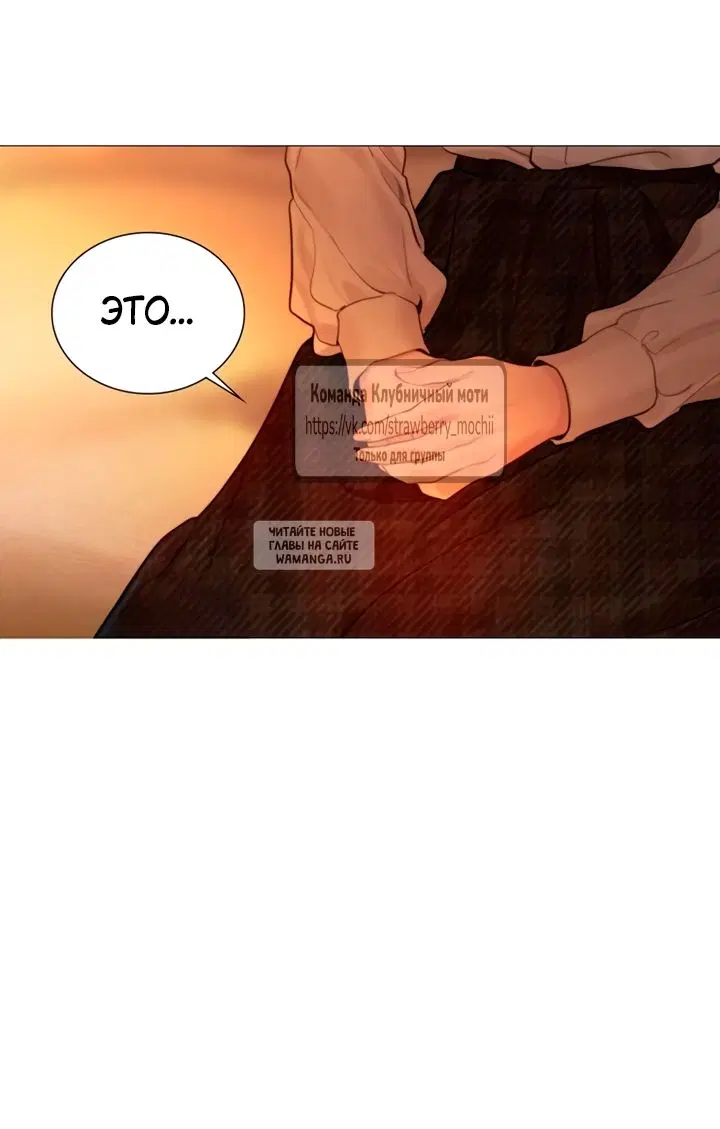 Page 54.000