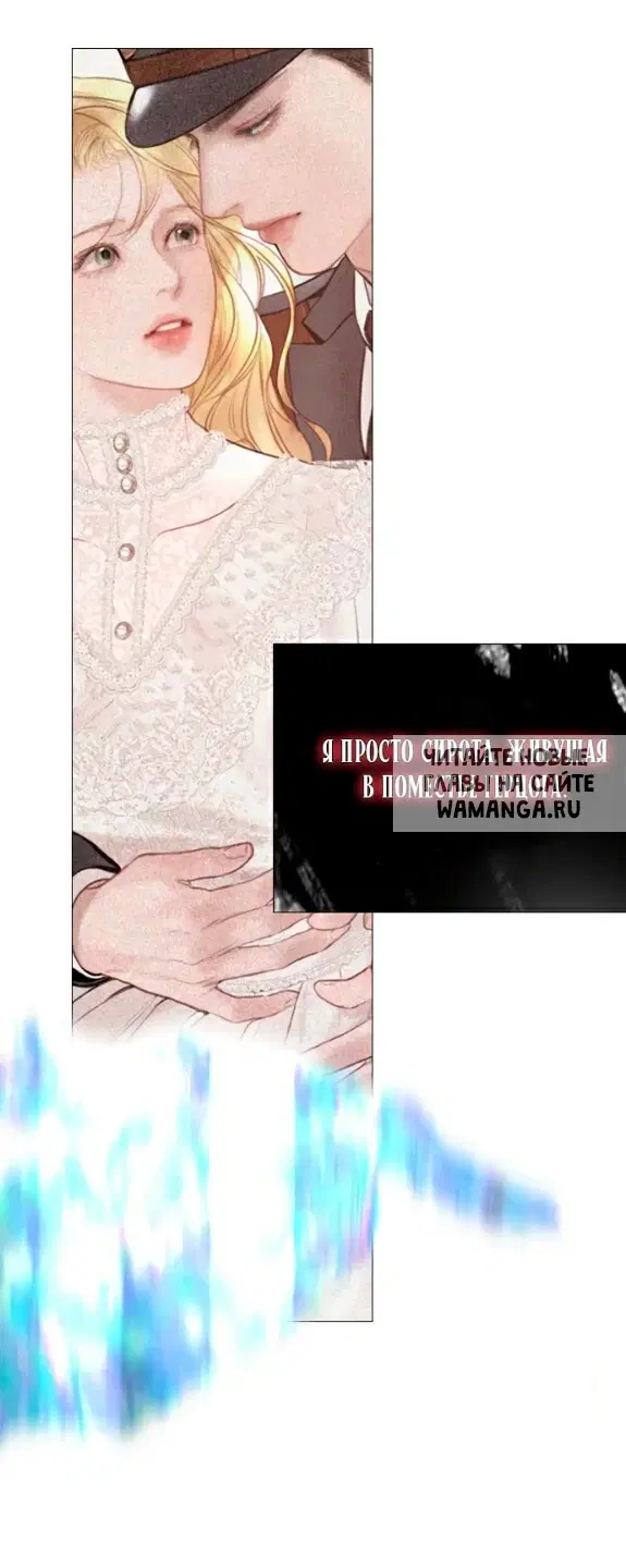 Page 55.000