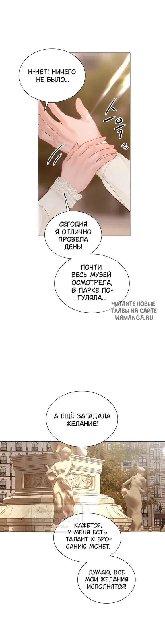 Page 55.000