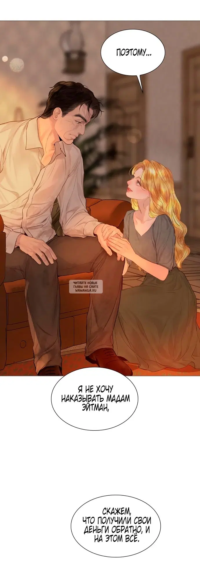 Page 55.000