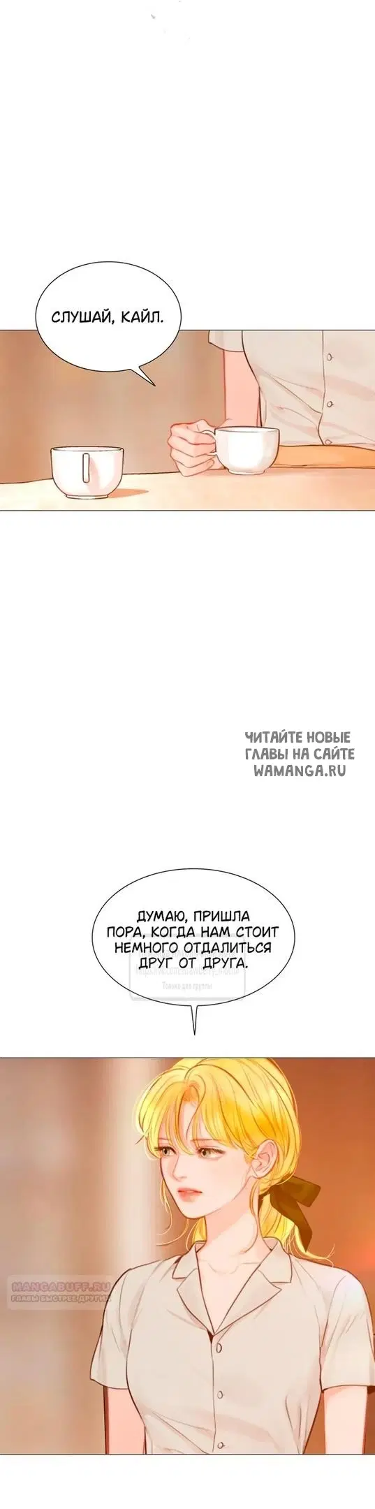 Page 55.000
