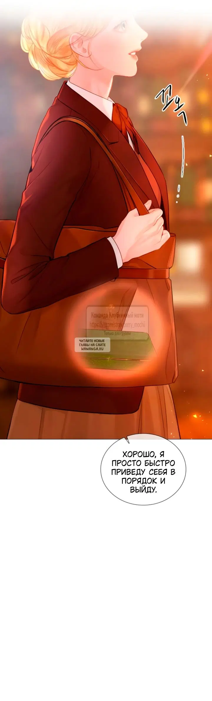 Page 55.000
