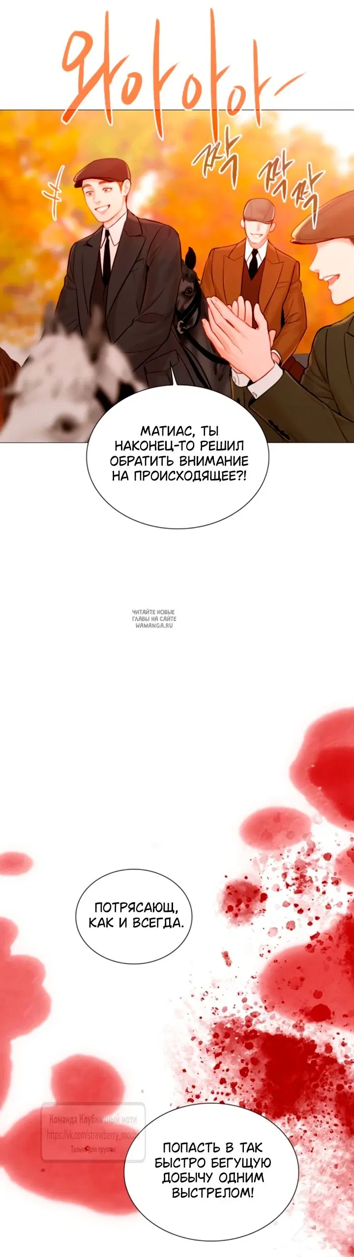 Page 55.000