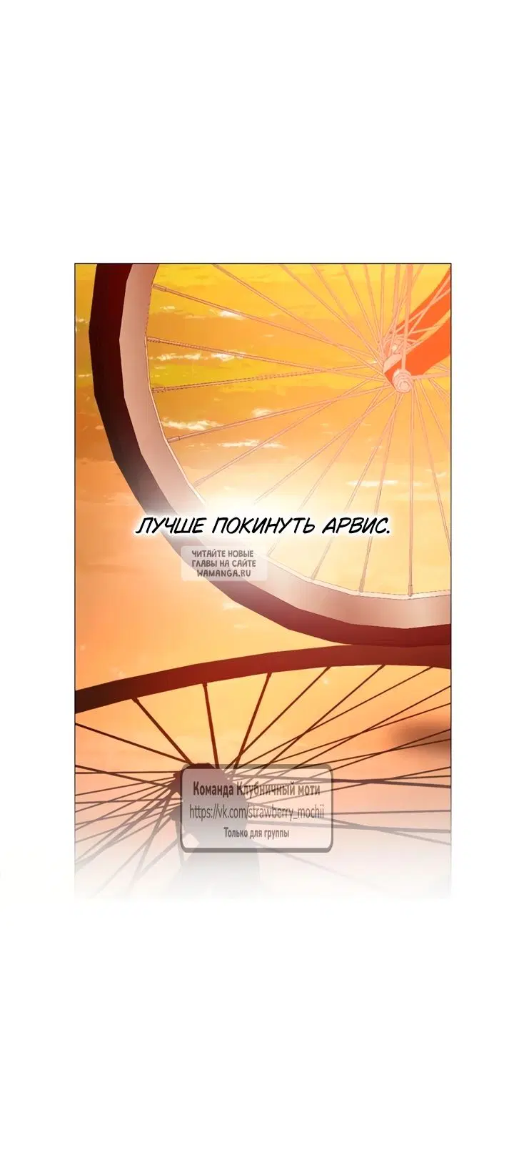 Page 55.000
