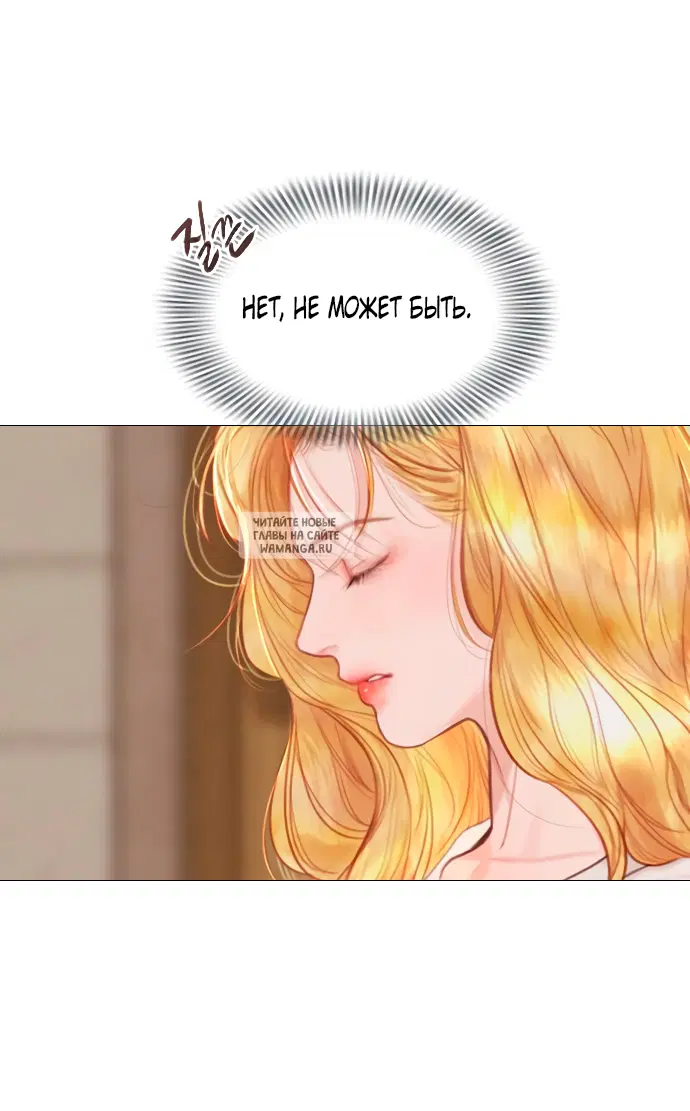 Page 55.000