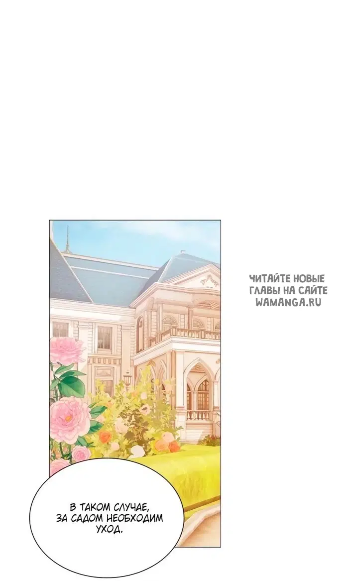 Page 56.000