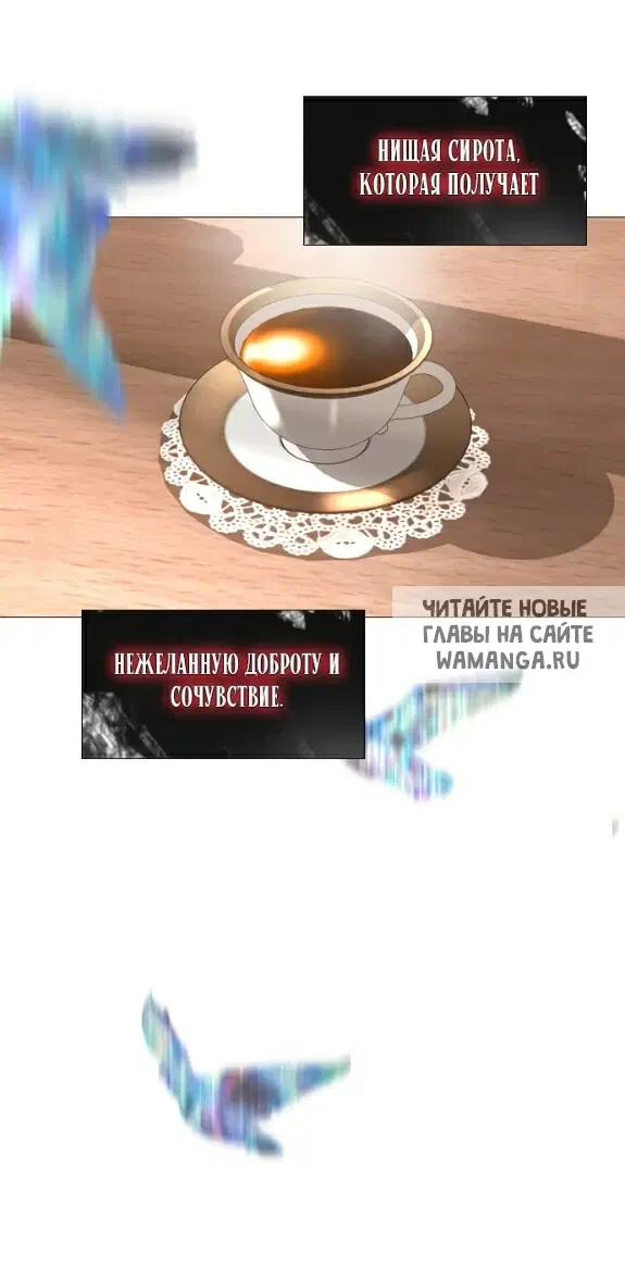 Page 56.000