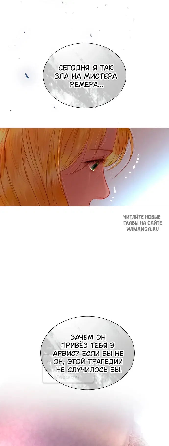 Page 56.000
