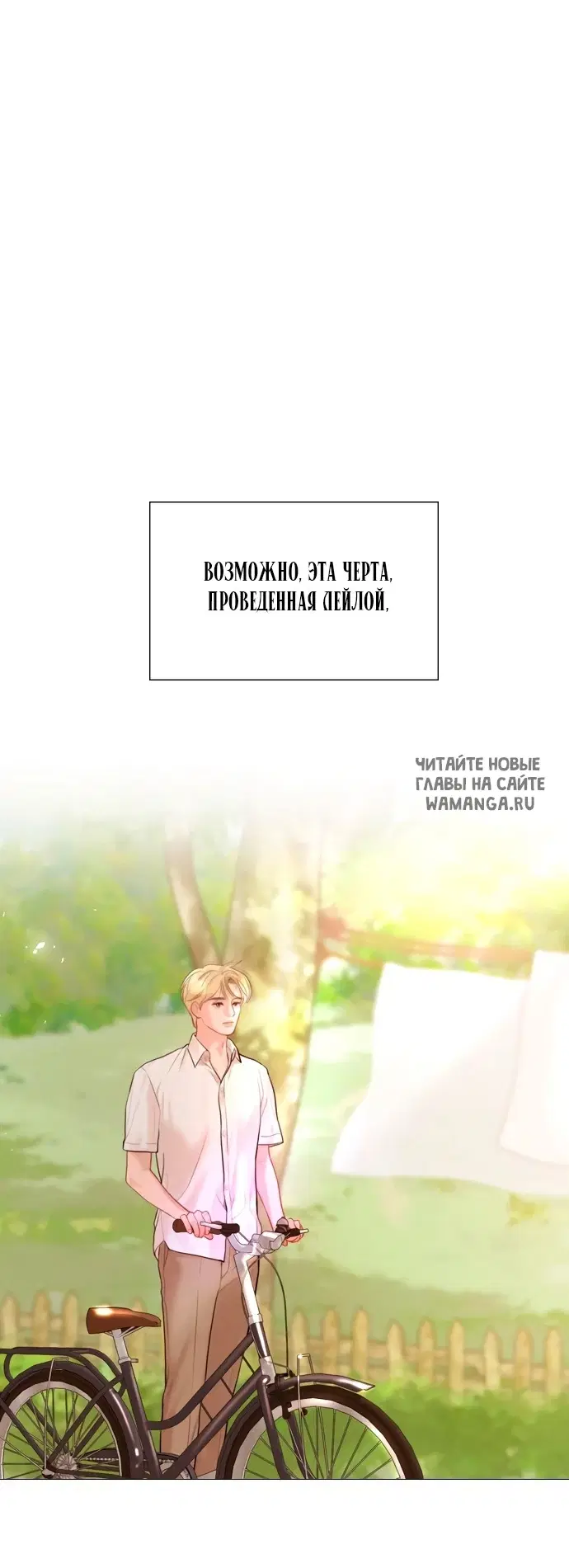Page 56.000