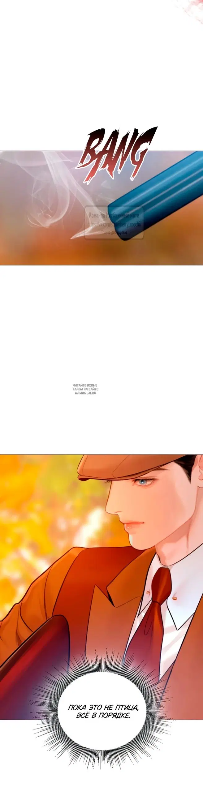 Page 56.000