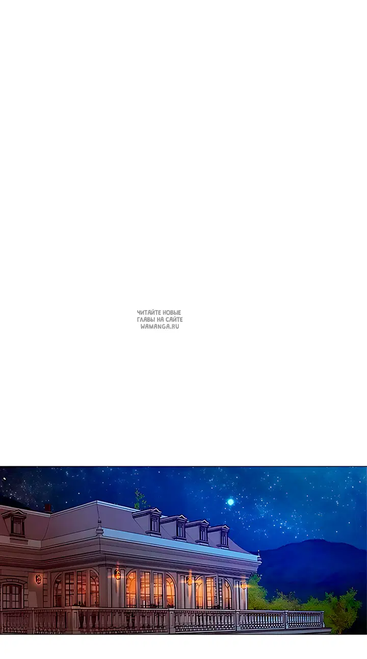 Page 56.000