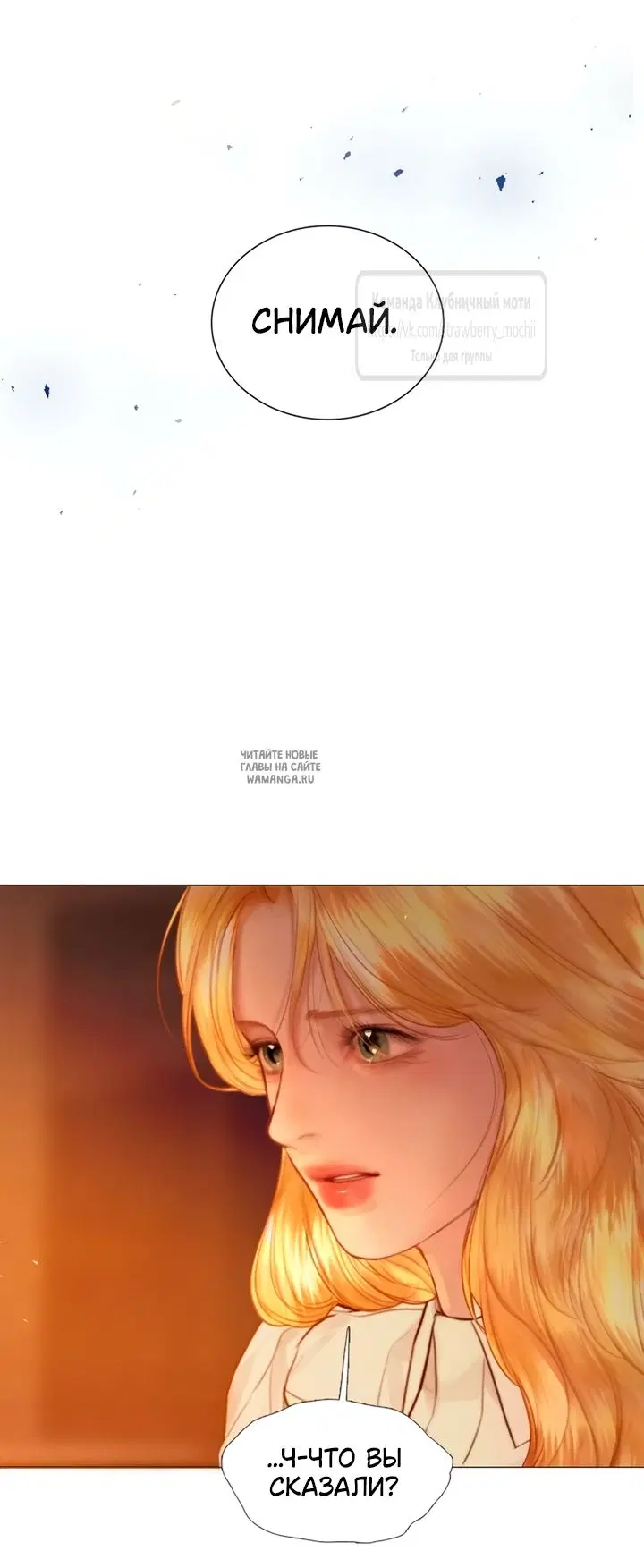 Page 56.000