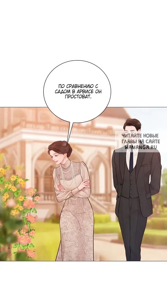Page 57.000