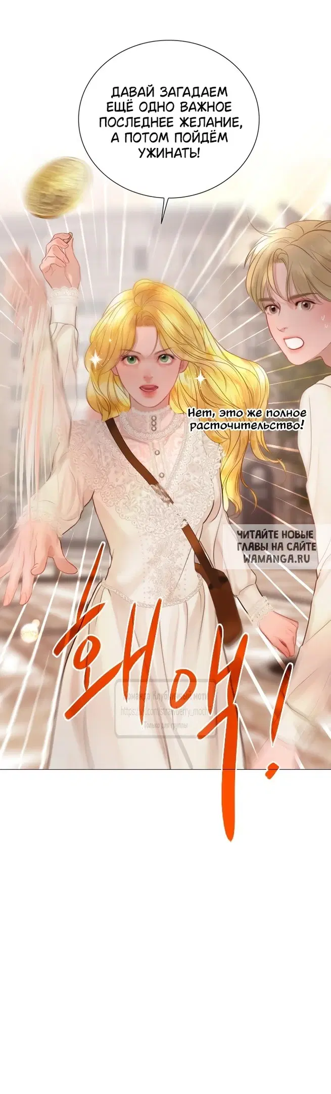 Page 57.000