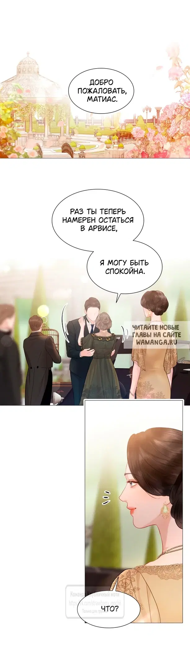 Page 57.000