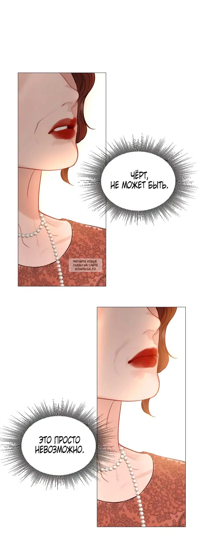 Page 57.000