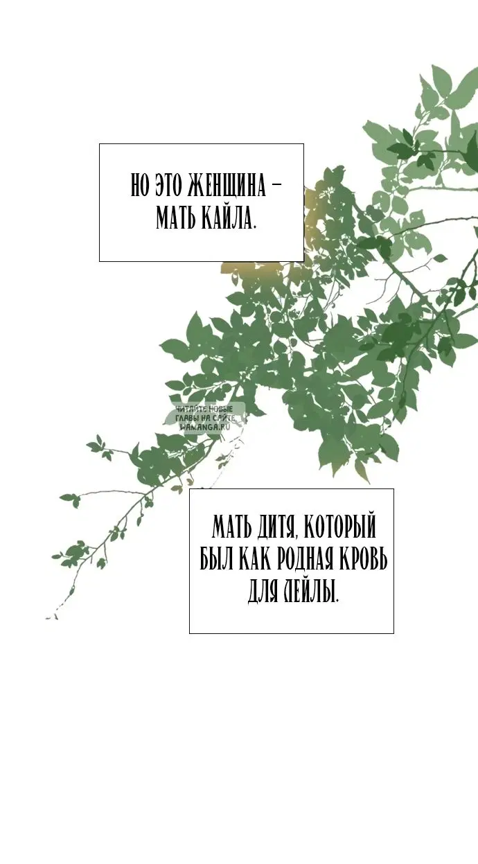 Page 57.000