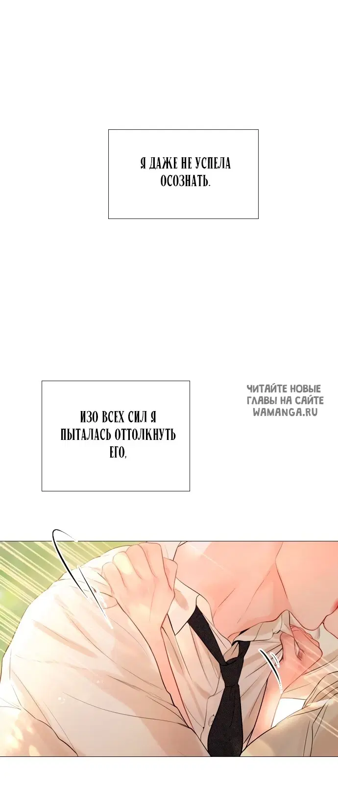 Page 57.000