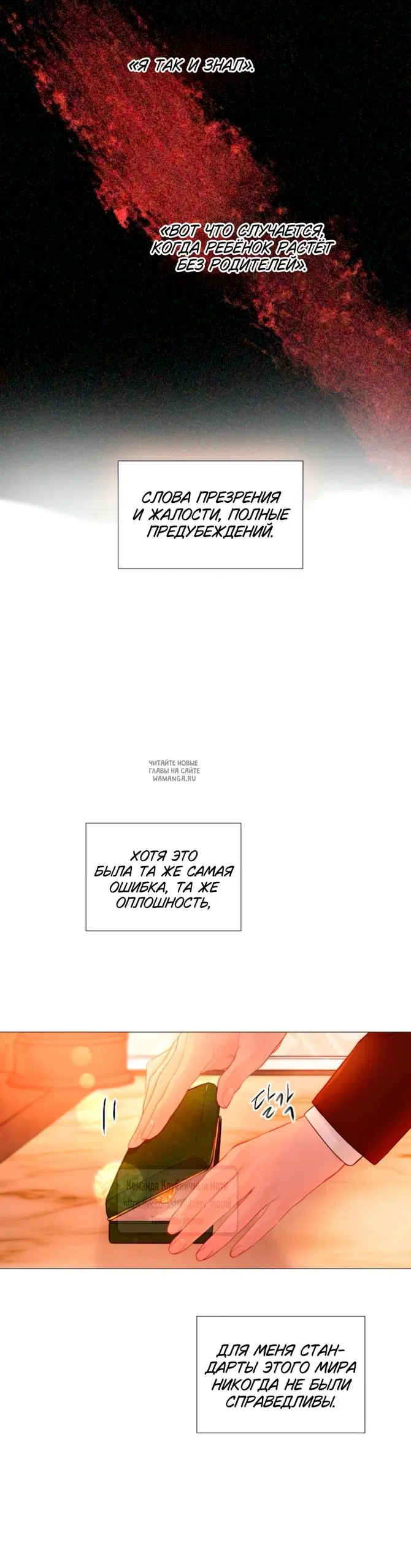 Page 57.000