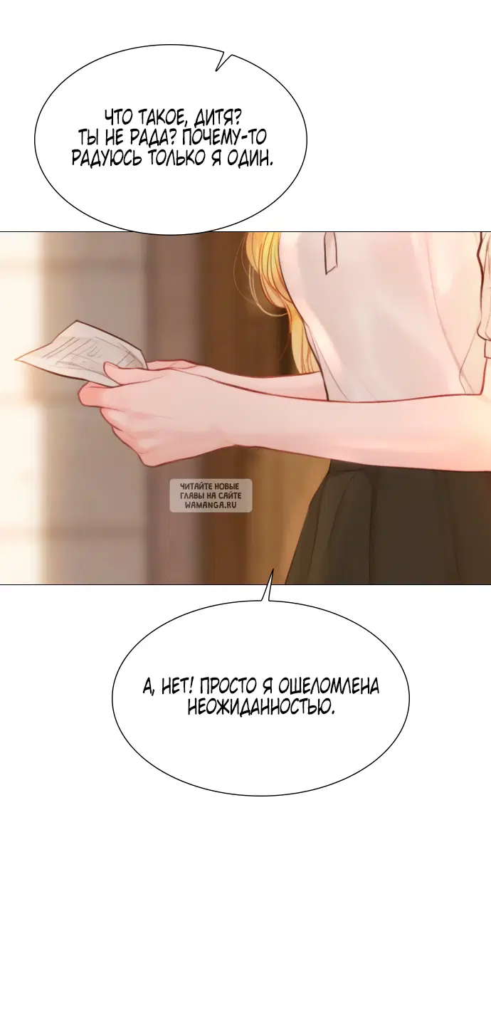 Page 57.000