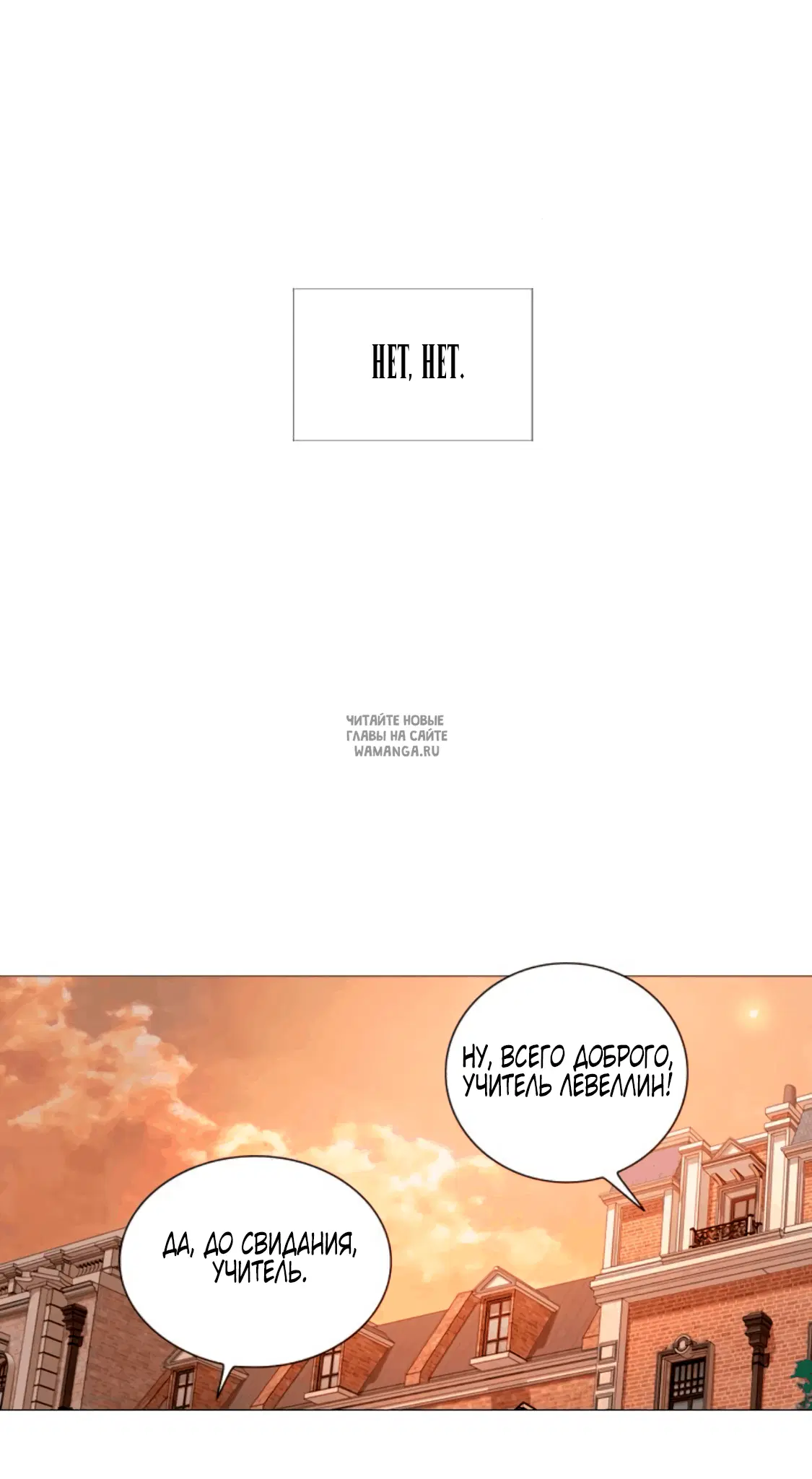 Page 57.000